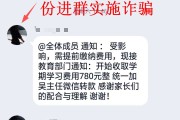 人工帮刷网课怎么计费(帮别人刷网课一节课多少钱)