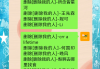 快手僵尸粉怎么弄的的简单介绍