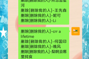 快手僵尸粉怎么弄的的简单介绍