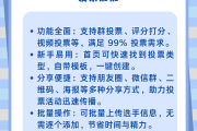 免费名片赞1000领取网站的简单介绍