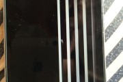 学习通刷机黑屏的简单介绍
