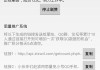 免费领取说说赞10个(免费领取说说赞10个的网址)