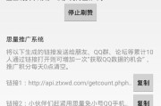 免费领取说说赞10个(免费领取说说赞10个的网址)