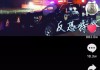 抖音2元100赞(抖音点赞两块钱一个)