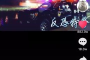 抖音2元100赞(抖音点赞两块钱一个)