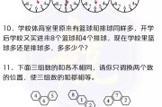 幼儿资格证刷题刷网课的APP(幼儿园教师资格证刷题软件哪个好)