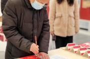 包含学习强国怎么攒点点通的词条