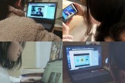 学习通新冠肺炎课程答案（超星新冠肺炎课程答案）