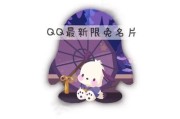 关于1000名片赞免费领的信息