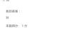 关于学习通劳动通论答案题库的信息