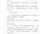 知到尔雅刷网课(知到刷网课会被发现吗)
