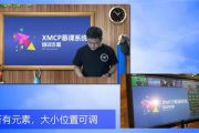 代刷慕课的市场价(代刷慕课多少钱一门)