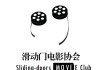 老马QQ业务网(老马卡盟平台官网)