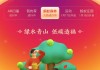 快手双击50个赞微信支付的简单介绍