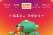 快手双击50个赞微信支付的简单介绍