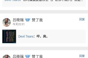 qq说说点赞空网平台(空间说说赞30个网站)