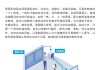 慕课能用云手机刷吗(手机慕课学校云在哪里)