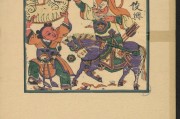 桃花坞木刻年画刷课答案(桃花坞木刻年画的民俗价值)