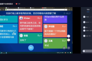 智慧树的慕课在哪儿刷(智慧树mooc是哪个app)