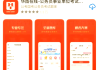 大学网课带刷题的软件(大学网课带刷题的软件有哪些)