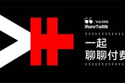 快手抖音刷双击(快手抖音刷粉刷赞网址)