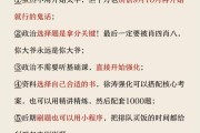 刷课答案微信公众号(刷课答案微信公众号下载)