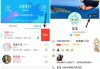 qq名片赞网站大全(名片赞免费领取10000赞)