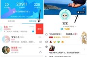 qq名片赞网站大全(名片赞免费领取10000赞)