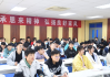 关于淮阴工刷网课的信息