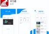 包含超新学习通的词条