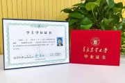 函授需要刷网课不吗高中(函授用不用上课)