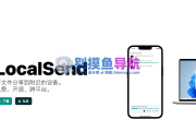 关于油猴刷课脚本怎么安装的信息
