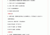 关于学习通马克思原理答案的信息