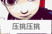 快手双击有啥用啊怎么弄（在快手里面什么叫双击）
