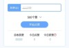 包含qq名片赞网站免费领取网站的词条