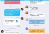 超星网课什么刷(刷超星网课用什么软件)