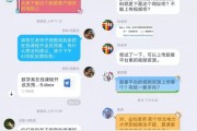 超星网课什么刷(刷超星网课用什么软件)