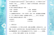 初会边听网课边刷题(初会边听网课边刷题可以吗)