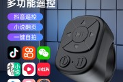 抖音1秒100赞(抖音一百赞是多少浏览量)