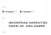 关于学习通网页版能翻译吗的信息