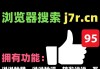 qq主页赞购买网站(主页赞网站免费)