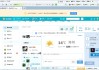 qq空间说说赞10个免费网站(空间说说赞网站免费领取)