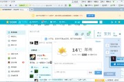 qq资料卡点赞购买网站(资料卡点赞网址)