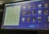 学习通位置签到怎么改的简单介绍