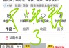 抖音点赞粉丝网站(抖音点赞粉丝网站有什么用)