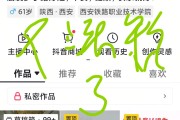 抖音点赞粉丝网站(抖音点赞粉丝网站有什么用)
