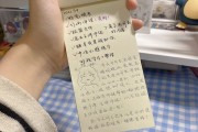 网课自动刷题脚本怎么写(网课自动刷题脚本怎么写的)