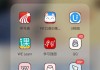 u校园刷课浏览器白屏(u校园刷课容易被发现吗)