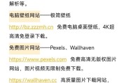 刷网课加速网站(网课加倍速刷有分吗)