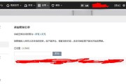 刷qq空间说说浏览量低价便宜(空间说说低价浏览在线刷50个)